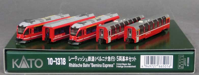 KATO 10-1318 レーティッシュ鉄道(ベルニナ急行) 5両基本セット - 鉄道模型
