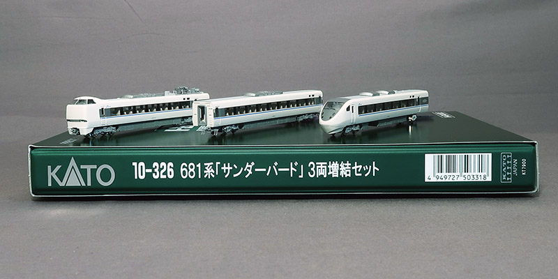 状態注意※ Nゲージ KATO 681系サンダーバード6両基本セット - 鉄道模型