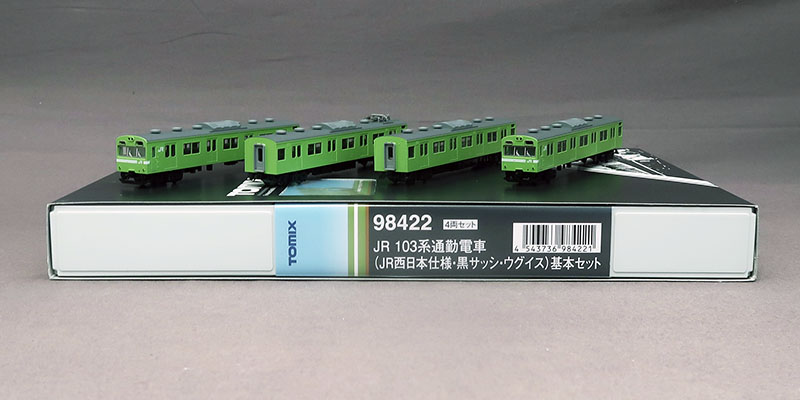 TOMIX 98422 JR103系 ウグイス 黒サッシ 基本セット - 鉄道模型